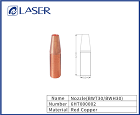 Nozzle（BWT30/BWH30）