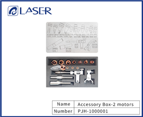 Accessory Box-2 motors