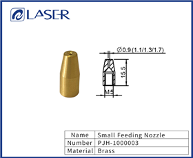 Small Feeding Nozzle 1.0